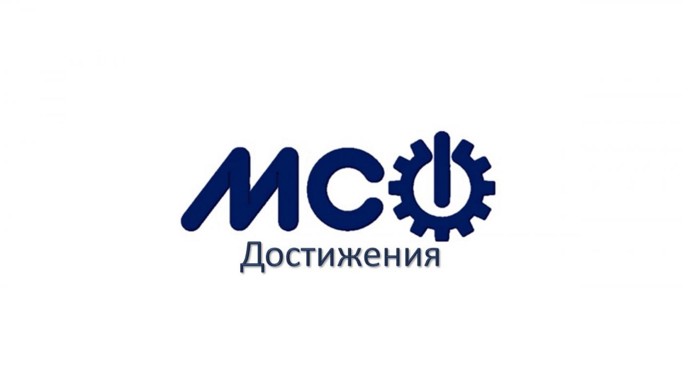 Награждение студентов машиностроительного факультета